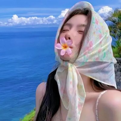 合约情人