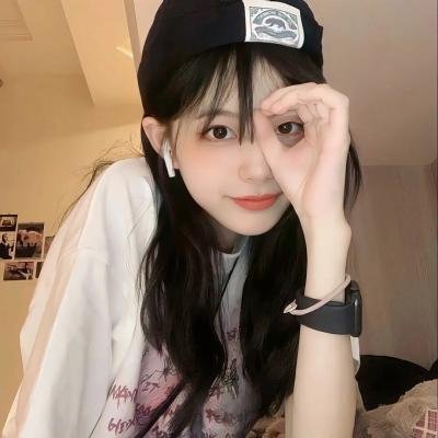 爱里行间